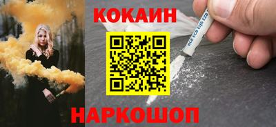 мефедрон мука Бузулук