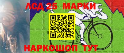 мефедрон мука Бузулук