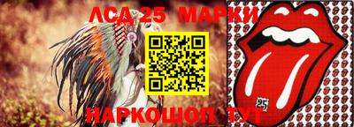 кокаин перу Будённовск