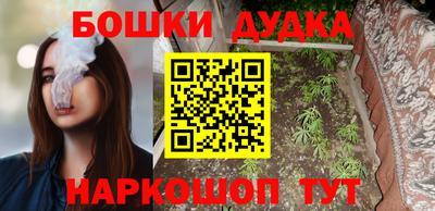 кокаин перу Будённовск