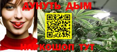 мефедрон мука Бузулук