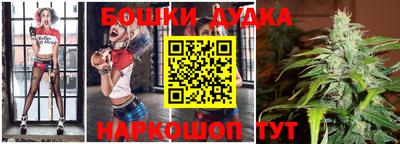 кокаин перу Будённовск