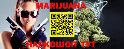 мефедрон мука Бузулук