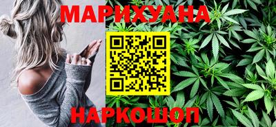 мефедрон мука Бузулук