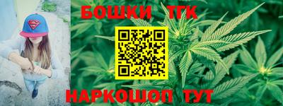 кокаин перу Будённовск