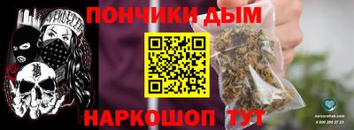 мефедрон мука Бузулук