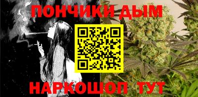 кокаин перу Будённовск
