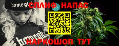 кокаин перу Будённовск