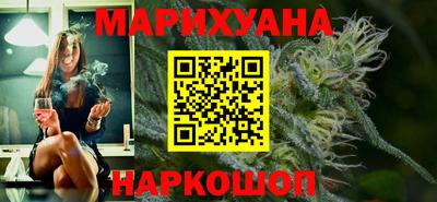 кокаин перу Будённовск
