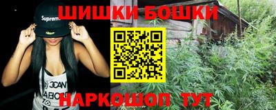 мефедрон мука Бузулук