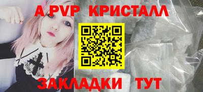 герыч Дмитров