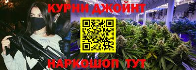 мефедрон мука Бузулук