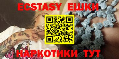 мефедрон мука Бузулук
