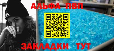кокаин перу Будённовск