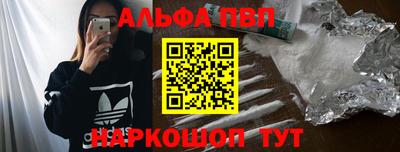 кокаин перу Будённовск