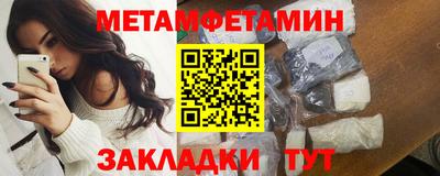 кокаин перу Будённовск