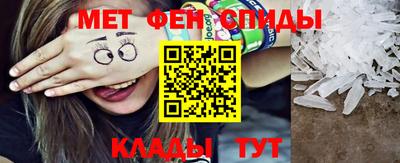 дистиллят марихуана Добрянка