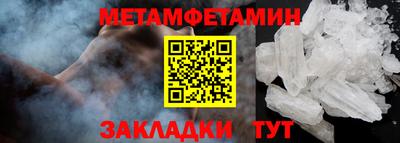 кокаин перу Будённовск