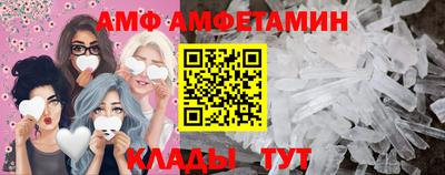 мефедрон мука Бузулук